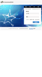 Mobile Screenshot of mail.jsfda.gov.cn